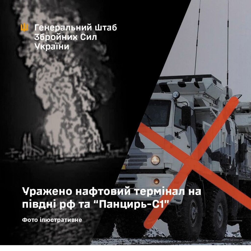 631764400_1262520589394350_6954448309046056227_n