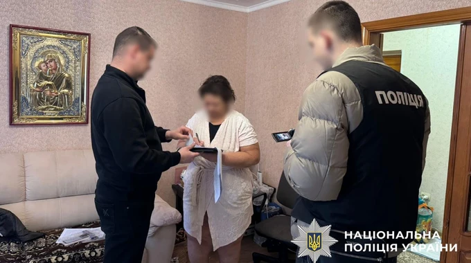 f118934cb4fd99635f0bd5299a88bee8