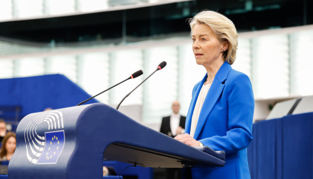 EP-197229A_Plenary_21_EUCO