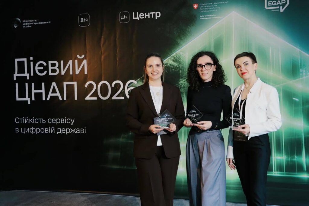 666827233_1394160996073113_4230071156787727379_n