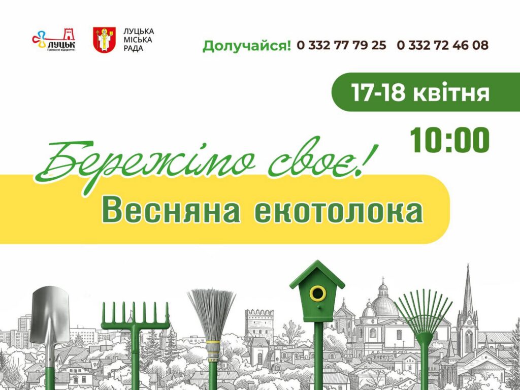 667762707_26292693657060209_4016484064675187496_n