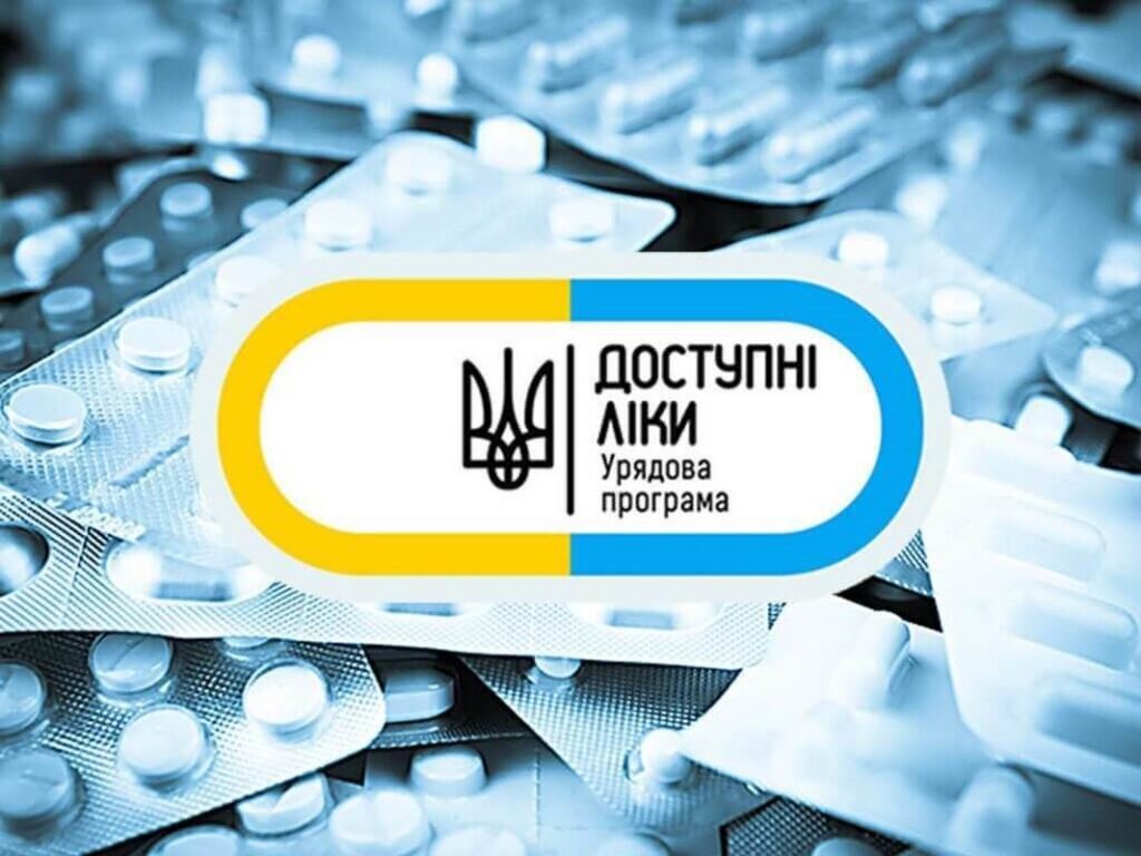 2496329c01685acfe0845945317aa2329ecb3535