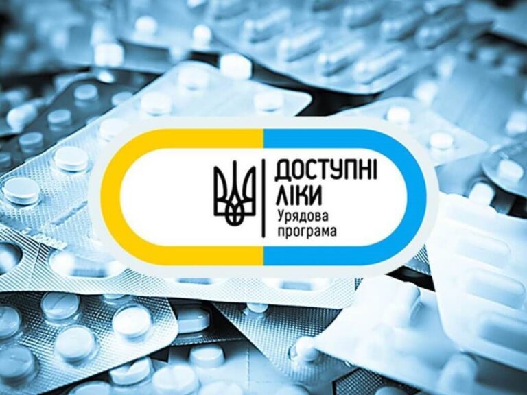 2496329c01685acfe0845945317aa2329ecb3535