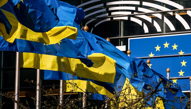 EP-127160B_Ukraine_Flag