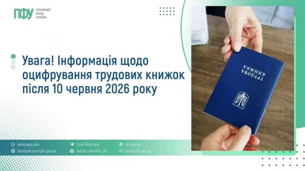 6a203cc5085885.31960535